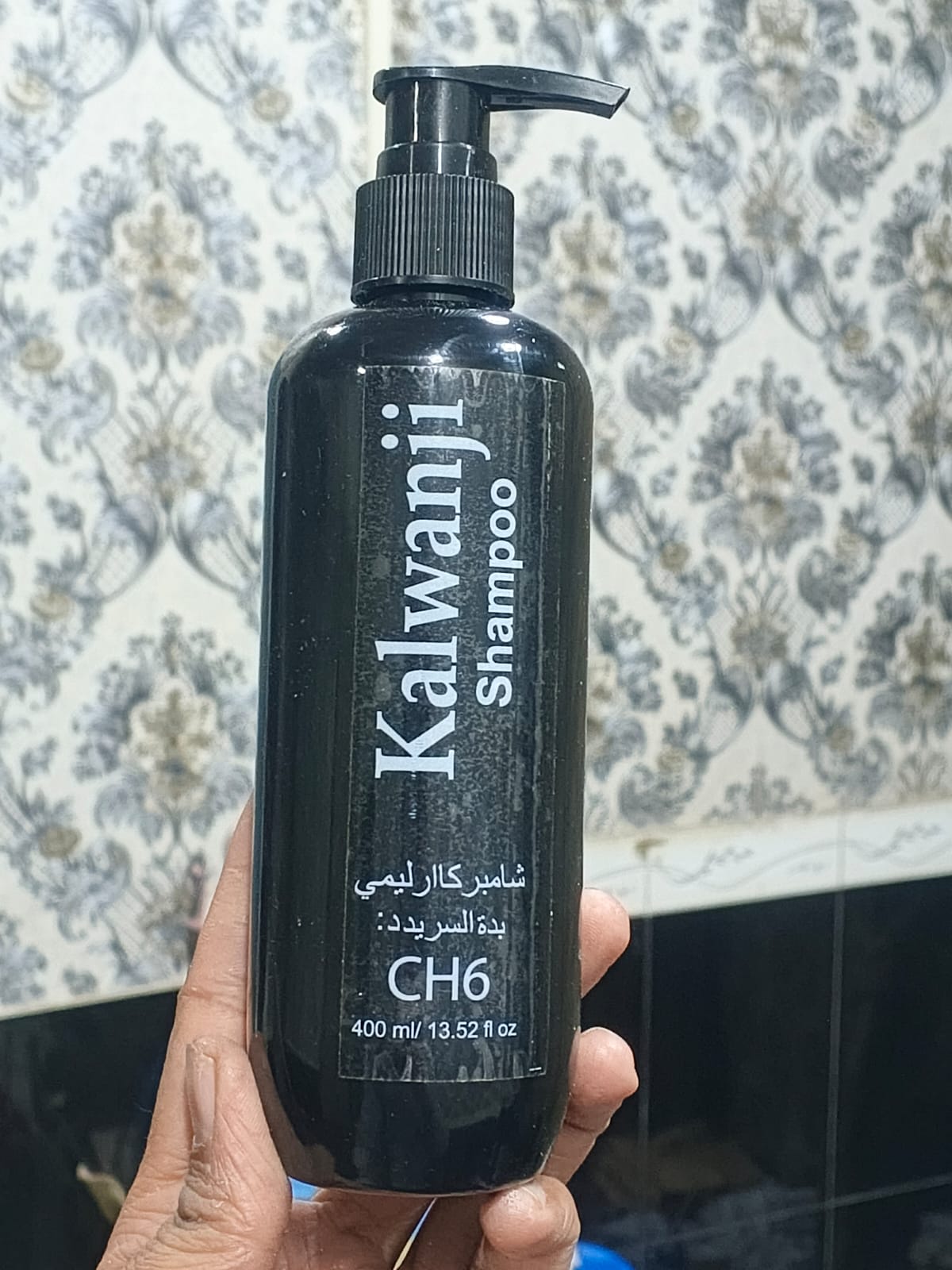 Luxe Hair Herbal Shampoo – Strength & Nourishment for Healthy Hair